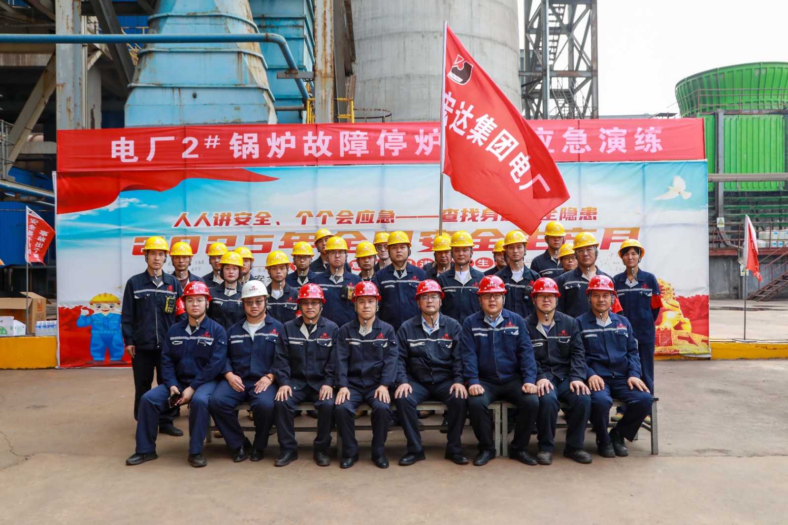 5Y0A3129網(wǎng)站.jpg