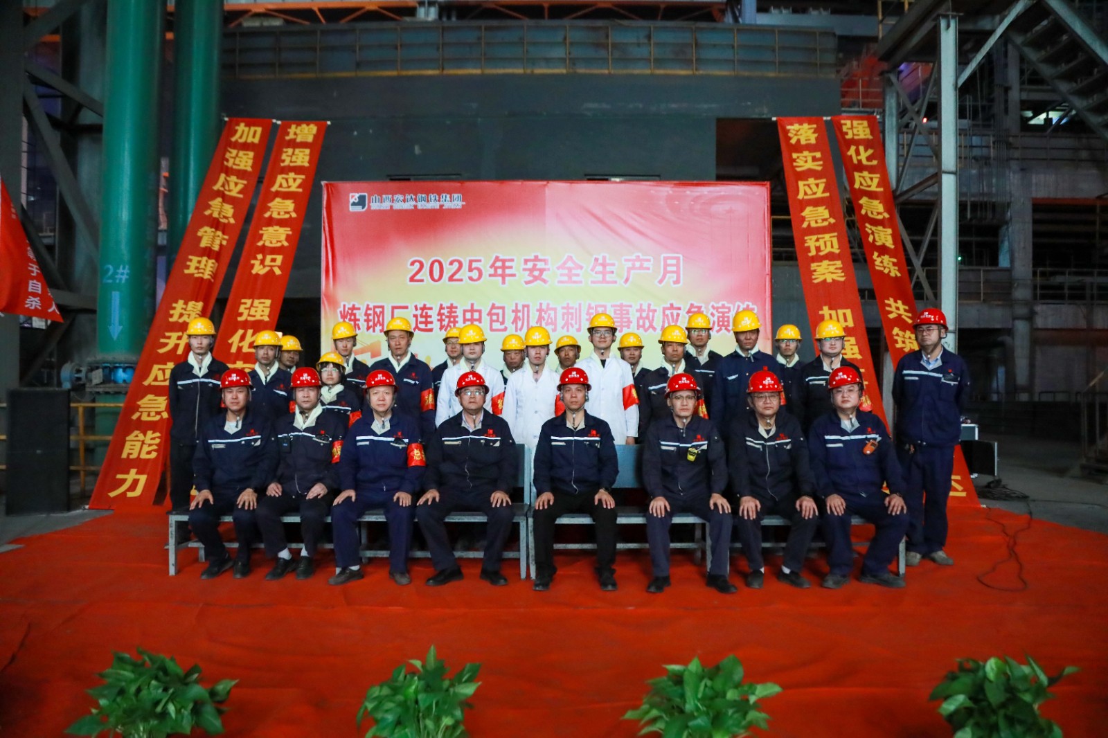 5Y0A3299網(wǎng)站.jpg